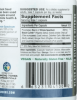 Amazing Herbs - Black Seed Theramune Ultimate - 100 Capsules