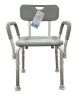 Bathroom Perfect Shower Chair with Back & Padded Arms Case/2 - 300 LB Capacity