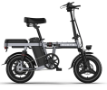 ENGWE T14 Electric Bike 350W Motor - Folding Scooter 14 Inch Electric Bicycle 48V10A - Adult City E-bike 25KM/H