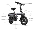 ENGWE T14 Electric Bike 350W Motor - Folding Scooter 14 Inch Electric Bicycle 48V10A - Adult City E-bike 25KM/H