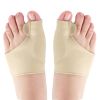 Bunion Corrector Splint - Pain Relief for Night and Home Use (2pcs)