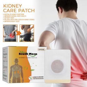 South Moon Kidney Care Patch, Lumbar Joint Discomfort - Navel Patch