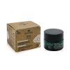 NUXE - Bio Organic Buckwheat Anti-Puffiness, Anti-Dark Circles Reviving Eye Care 023248 15ml/0.5oz