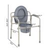 Iron Frame Folding Toilet Seat Beige White AL