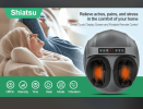 PSJB513 foot massager