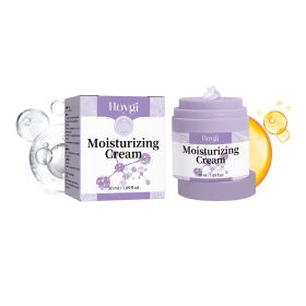 Hoygi Moisturizing Skin Care Cream, Lighten Pigmentation, Fine Lines, Anti-Wrinkle, Moisturizing, Rejuvenation, Whitening, Firming Hydrating Cream (Option: 1pcs)