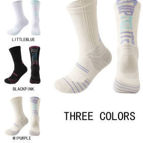 Men Compression Running Socks Crew Athletic Hiking Wicking Anti Blister Cushioned Anti-odor And Breathable For Running Hiking Cycling (Group: Men, Color: Color2)