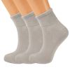 Womens Diabetic Cotton Blend Non-binding Top 3 Pairs Diabetes Ankle Socks Shoe Size 5-7