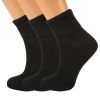 Womens Diabetic Cotton Blend Non-binding Top 3 Pairs Diabetes Ankle Socks Shoe Size 5-7