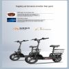 Compact and Convenient: T3 Hezzo E-Bike for Urban Travel - 330 LB WT Capacity