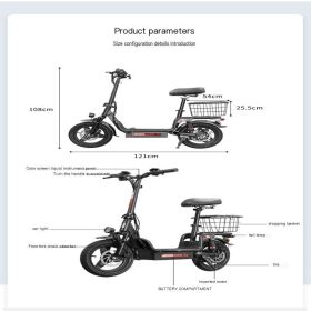 Compact and Convenient: T3 Hezzo E-Bike for Urban Travel - 330 LB WT Capacity (HEZZO SPORT-T3-3: red)