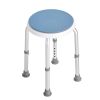 Adjustable Height Bath Seat Stool for Elderly Disabled Adults Handicap